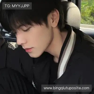 经裙瀚