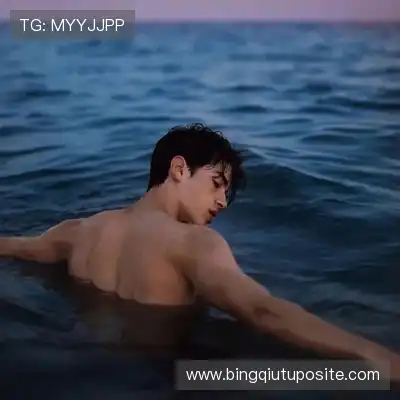 陶桐玫