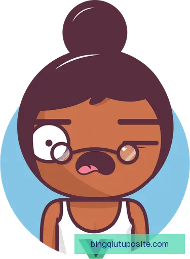 俞愉敏